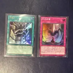 遊戯王　ライバルズ.