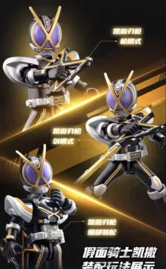 Item thumbnail for item d0576d8f-aaec-4e70-9b65-b23c5c331f60