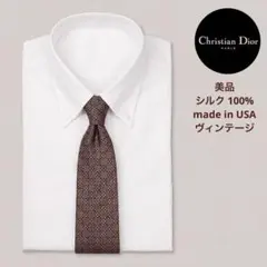 美品・Christian Dior・アメリカ製・シルク100%・小紋柄 ネクタイ