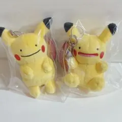 へんしん！メタモン 3連キーホルダー ピチュウ・ピカチュウ