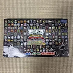 ポケットモンスター　ベストウィッシュボードゲーム
