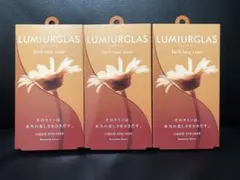 新品 3個 ルミアグラス スキルレスライナー アイライナー テラコッタブラウン