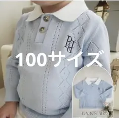 Item thumbnail for item 7a76602b-deb0-451d-bdf7-1f7fa2e1d307