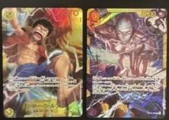 ルフィ　エネル　sec