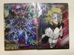 ガンダムカード プロヴィデンスガンダムLR+4枚 ラウ・クルーゼR+4枚