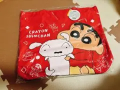 クレヨンしんちゃん バッグ 赤【値下げ】