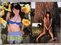 2025年最新】倉科カナの人気アイテム - メルカリ