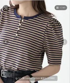 パールボタン ヘンリーネックパフスリーブ半袖Tシャ ツのサムネイル