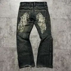 Item thumbnail for item 95acccb4-8b32-4c91-9d27-c6c0402e86b1