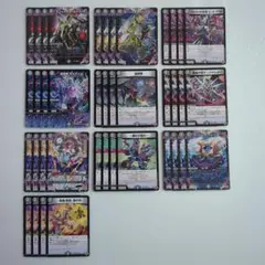 ラ*ス様 デュエルマスターズ 邪神vs時皇闇文明デッキパーツ