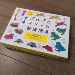 Item thumbnail for item 52c34bcc-f1bf-46d0-845f-83e4f0d9edac