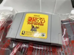 NINTENDO64 本体 純正コントローラー  グレー 1個 箱付き おまけ付