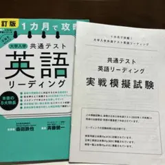 Item thumbnail for item 7af3c8f6-3522-4286-a09d-53b77777005e