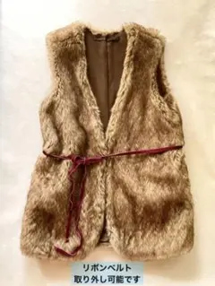 最終価格 フェイクファー ブラウン系 ロングベスト M フェリシモ ジレ