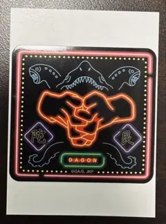 呪術廻戦 掌印ステッカーコレクション 陀艮