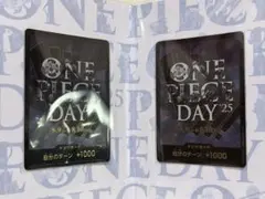 ワンピースデイ2024 DAY1 来場者特典 GRe4N BOYZドンカード - メルカリ
