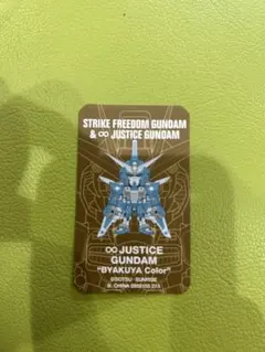 Qmsv ガンダム