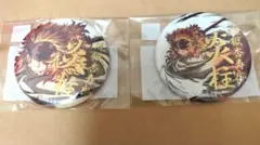 幕間画集描き下ろしイラスト　炎柱　煉獄杏寿郎　WEBくじ　箔押し缶バッジ