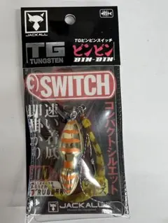JACKALL TGビンビンスイッチ 100g オレンジゴールドのサムネイル