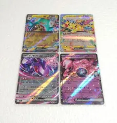 ピカチュウex ロケット団のミュウツーex MEGAドリームex