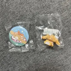 びっくらポン　シナモンロール　モカ　カプチーノ　2点セット