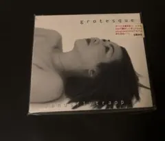 Item thumbnail for item 82c4ea6e-4645-48cf-b0e2-268a568ea46b