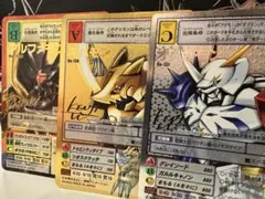 Item thumbnail for item 834d51fa-e094-4c3a-b3da-afe6637f679e