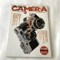 Item thumbnail for item ed6b77c3-ecea-4c4c-ba1d-3adef241201e