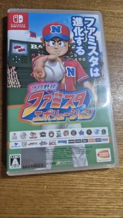 プロ野球ファミスタエボリューション Switch ソフト　611NS