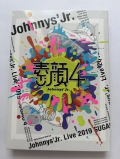 2026年最新】素顔4の人気アイテム - メルカリ