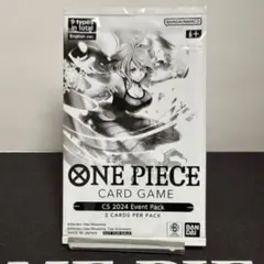 未開封】One Piece ワンピース ルフィ バスケ カレッジ プロモカード