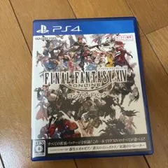 FINAL FANTASY XIV コンプリートパック PS4 ソフト