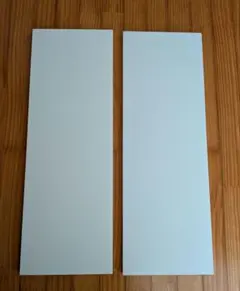 IKEA BILLY イケア ビリー　OXBERG　ホワイト　棚板2枚 ダボ付き