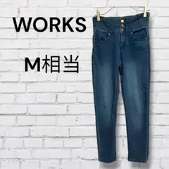 WORKS スキニーデニム M相当 ハイウエスト 3連ボタン　ウエスト64のサムネイル