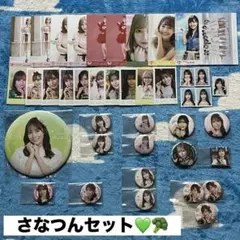ゆ*る様 イコラブ 生写真 まとめ売り LOVE イコラブ 音嶋莉沙 生写真 9枚まとめ売り - メルカリ