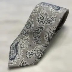 Item thumbnail for item 0d8a1fcd-53e9-4c8b-971d-6ac7103195f8