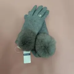 エムズグレイシー　グレー　ファー付き手袋 ハートラインストーン
