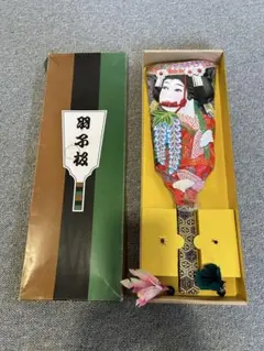 2026年最新】羽子板 藤娘の人気アイテム - メルカリ