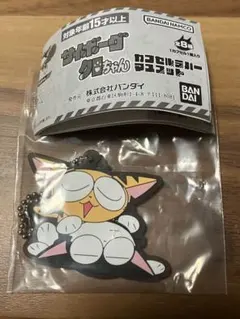 ハクモクレン様 リクエスト 2点 まとめ商品