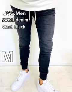 JGG.Men ジェギングメン スウェットデニム スキニーパンツ wks - メルカリ