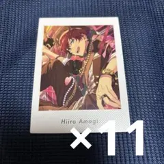 天城一彩 ぱしゃっつ あんスタ