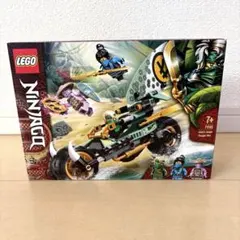 LEGO Ninjago 71745 ロイドのジャングルバイク