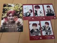 超特急 ユーキ ミニフォト | Mercari | Proxy Shopping with Doorzo