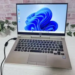 NEC PC-HZ550GAG 7世代Ci5 液晶タッチパネル カメラ付 - メルカリ