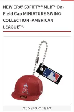 【新品】NEWERA 59FIFTY MLB ミニチュアキャップ エンゼルス