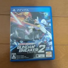 ガンダムブレイカー2