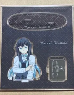 赤*緑様 鬼滅の刃 時透無一郎 モクテル デザート アクスタ　②