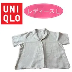 UNIQLO ベージュシャツ　カジュアルシャツ　レディース