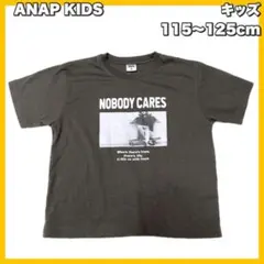 ANAP KIDS / 吸水速乾フォトプリントビッグＴシャツ