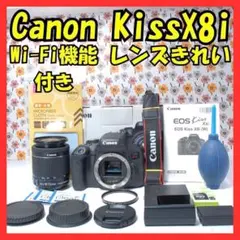 超美品｜ショット数438回☆Canon EOS Kiss X8i ダブルズーム - メルカリ